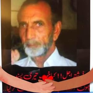 Meet your Posher, Saima